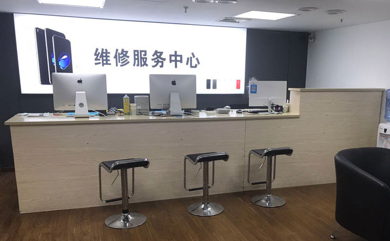 重庆巴南区贵阳苹果手机售后服务（修17屏幕）