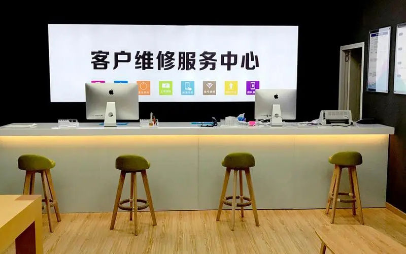 重庆巴南区青岛iPhone售后维修中心（12屏幕间歇性失灵）